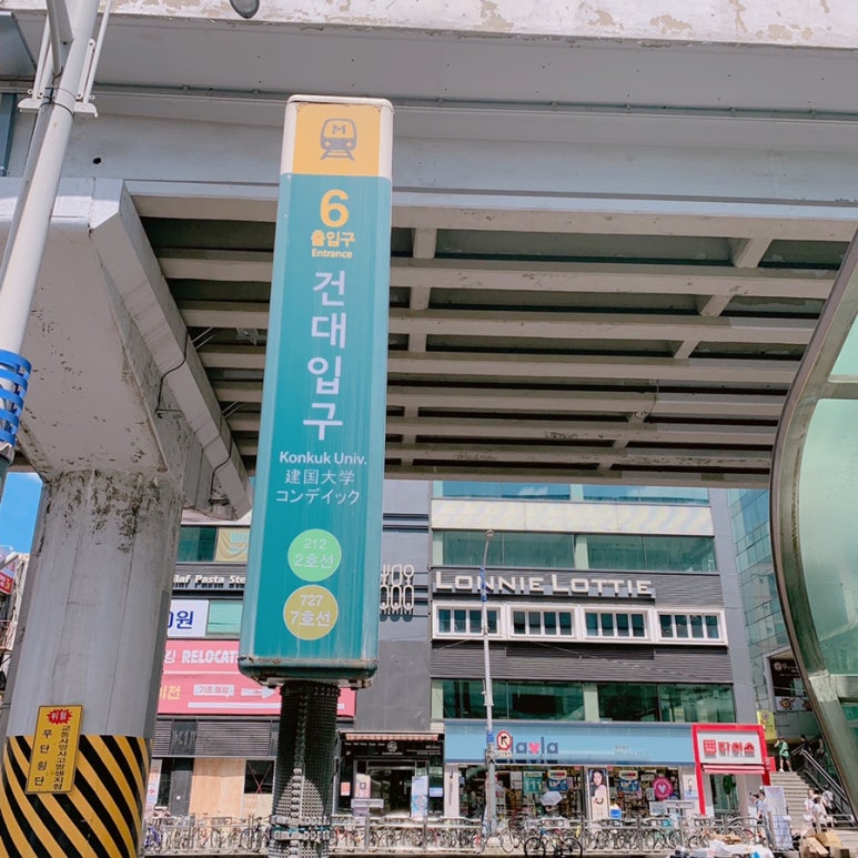 아기자기BIJOU 이미지