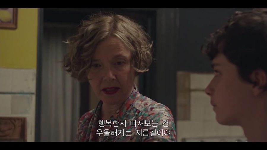 서은 이미지