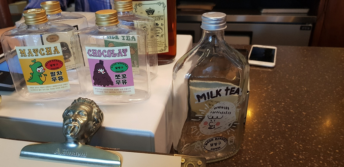 달방구 이미지