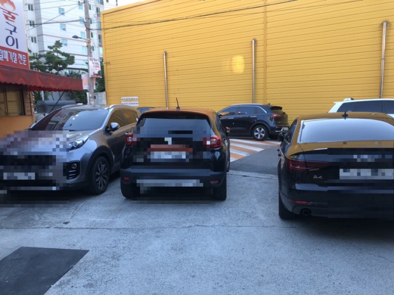 가야산참숯불구이 이미지