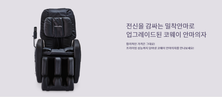 동서울당구장 이미지