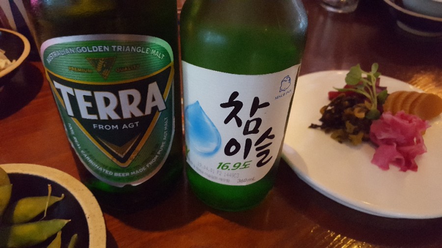 하쿠더갓포 이미지