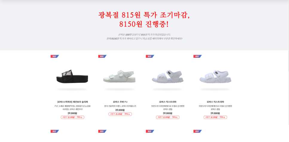153마케팅 이미지