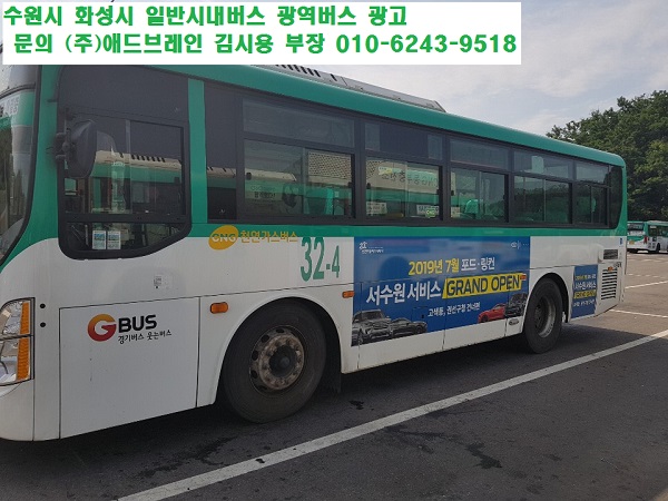 진우종합유통 이미지