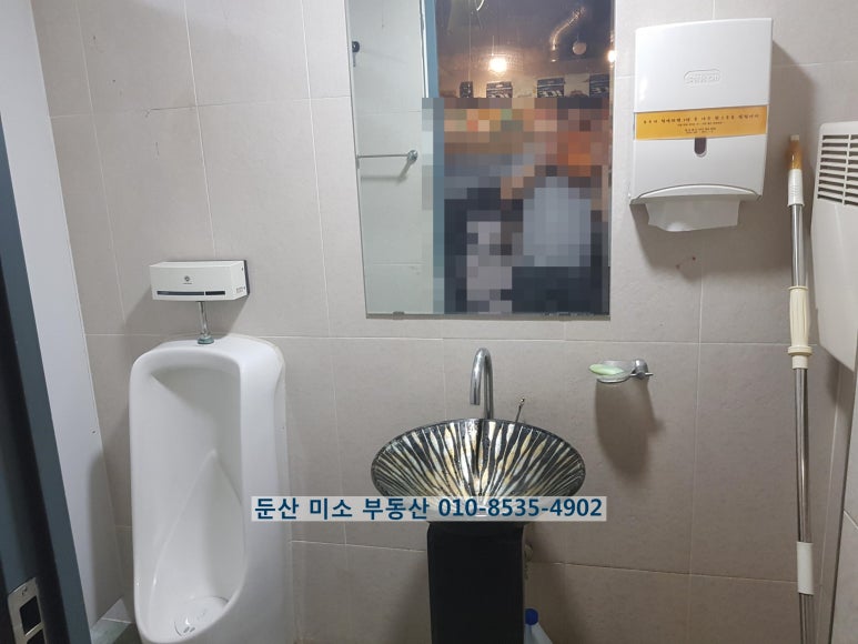 미소커피호프 이미지