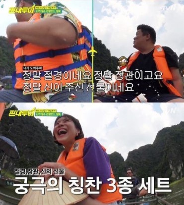 투어포인트 이미지