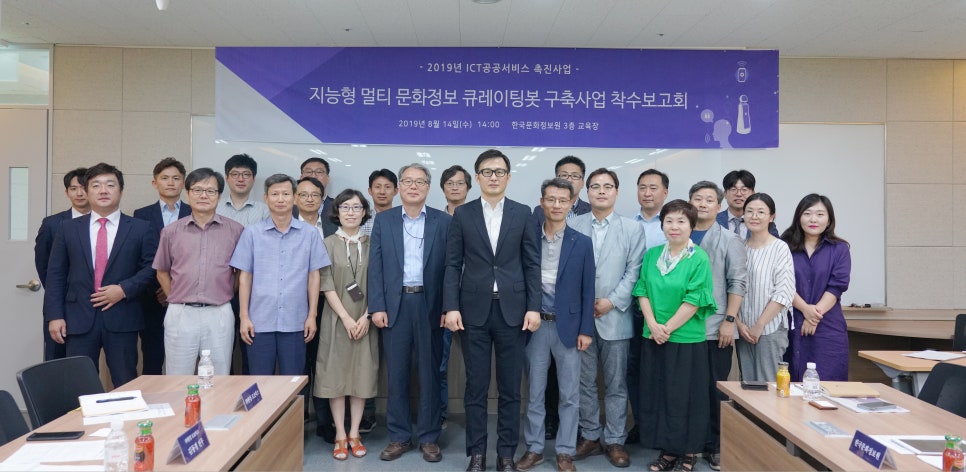 멀티봇 이미지