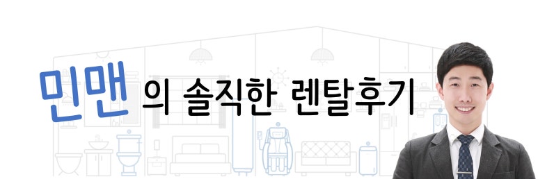 동서울당구장 이미지