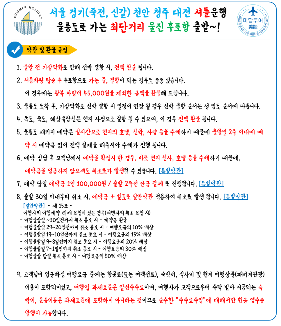 석소편의점 이미지