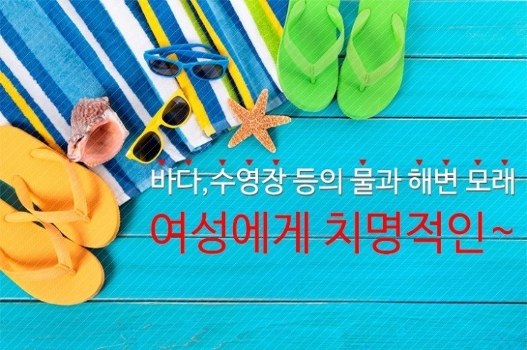 가드워시 이미지