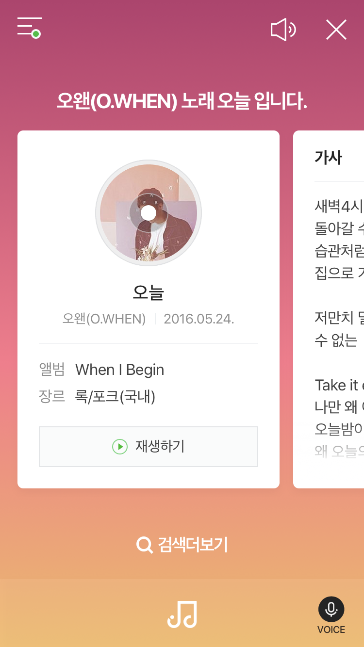 부산요트투어준 이미지