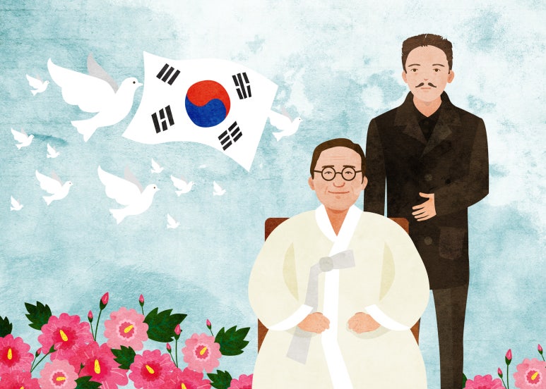 이엠아이 이미지