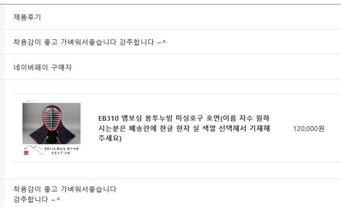 삼우디자인 이미지