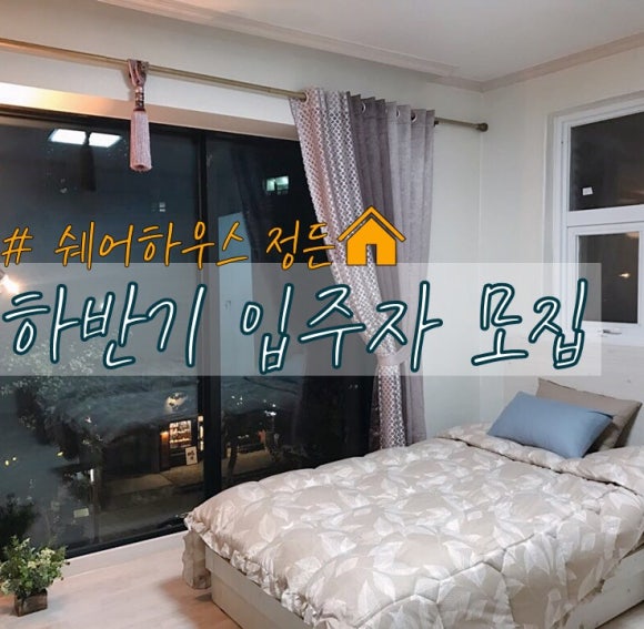 정든열쇠 이미지