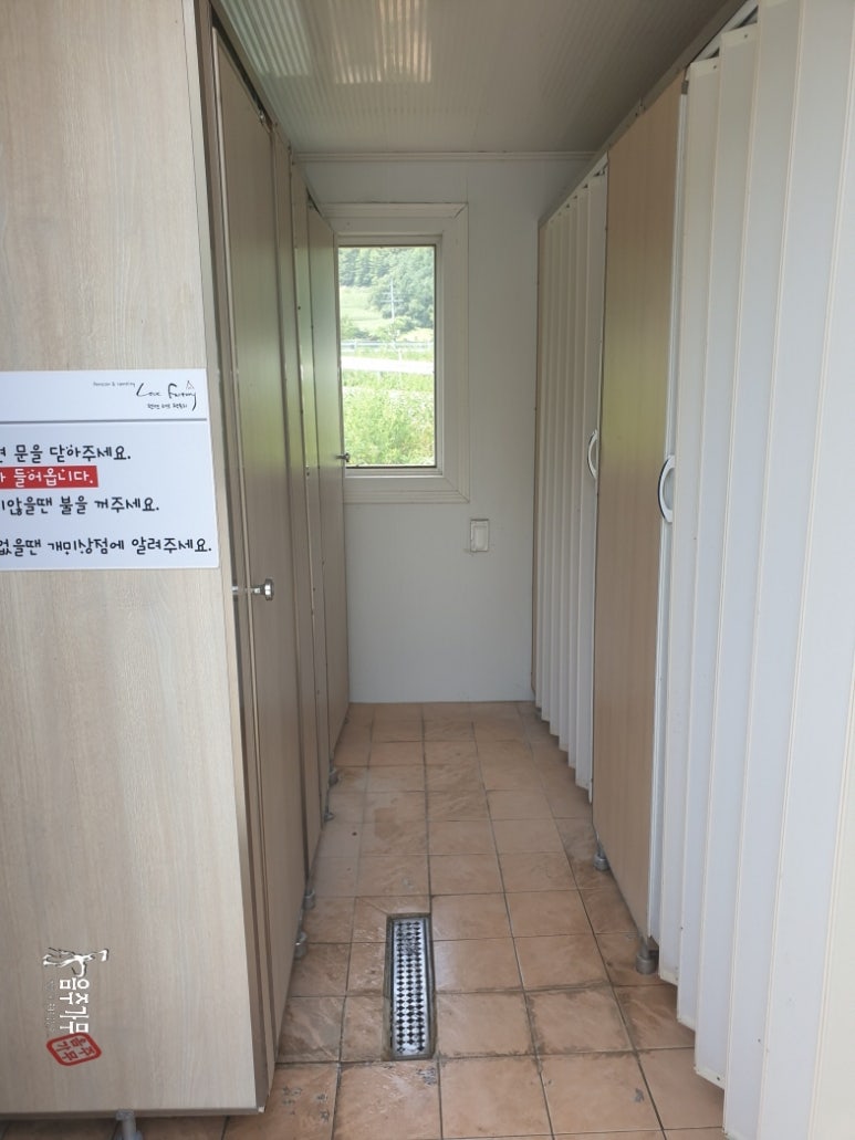 러브팩토리펜션캠핑장 이미지