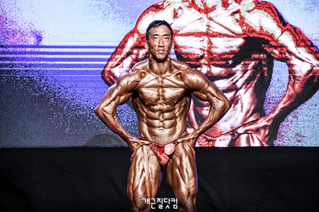 개금헬스아카데미 이미지