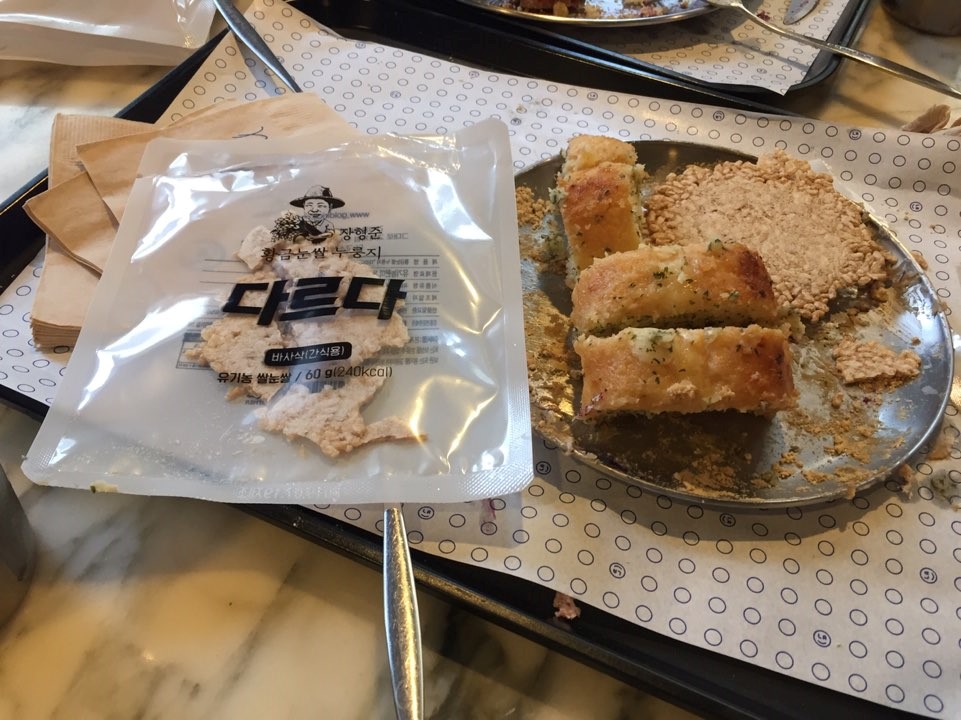 해피트리 브레드 이미지