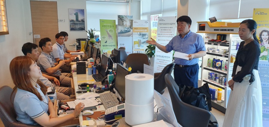 르노자동차경기광주정비사업소 이미지