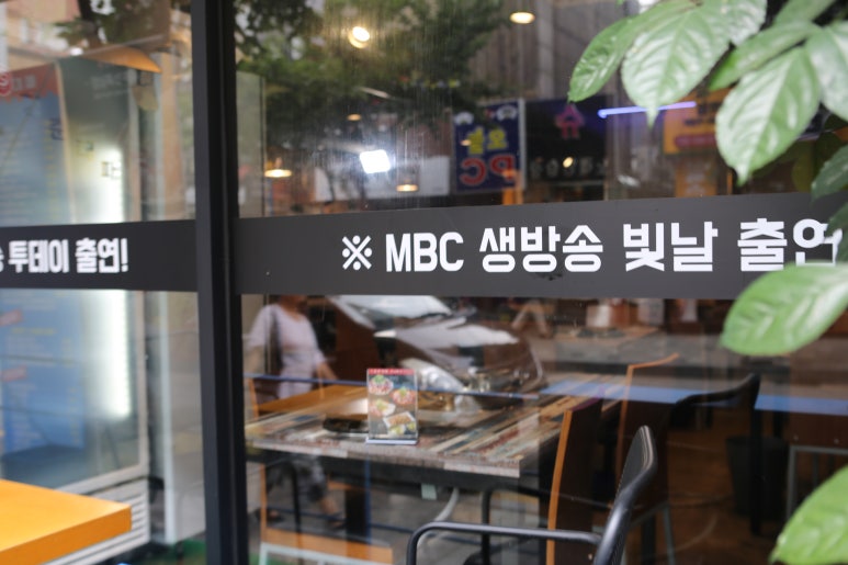 청춘대패 이미지