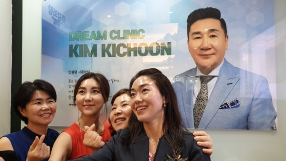 인셀덤구월1호 이미지