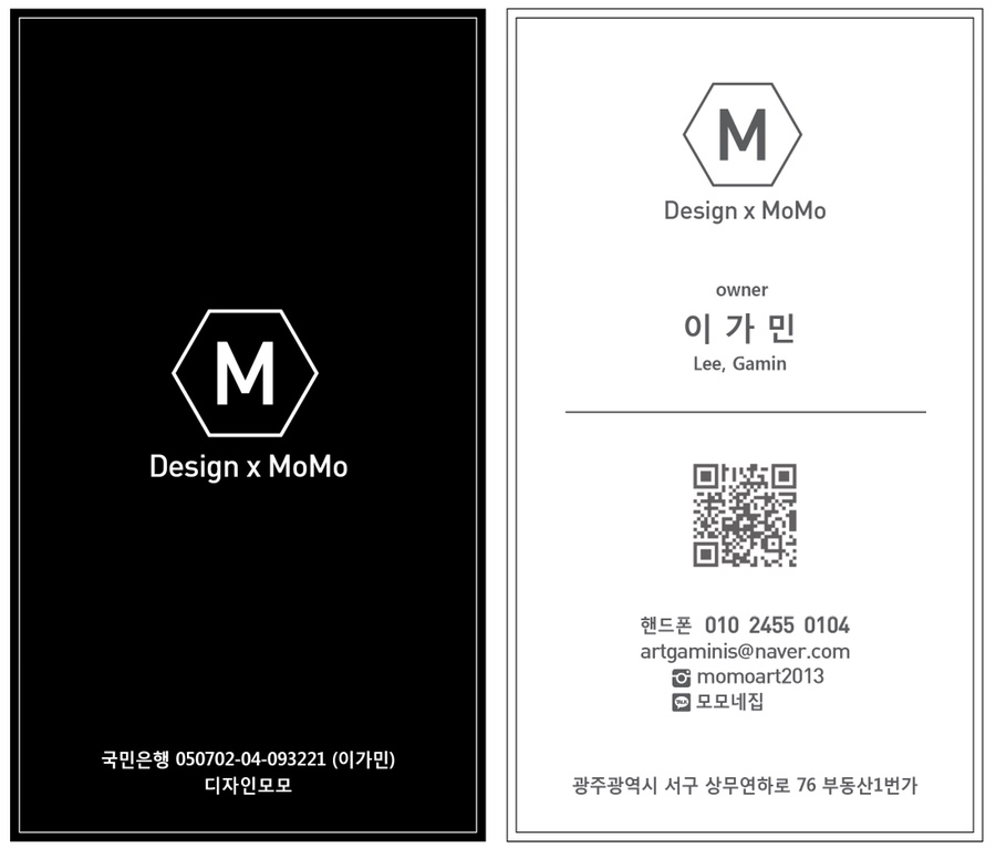 라이트인카페 이미지