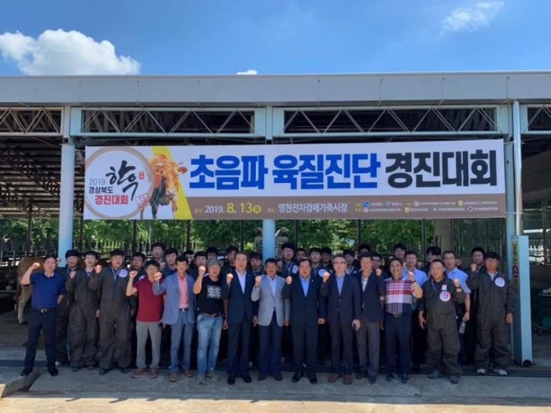 경진식당 이미지