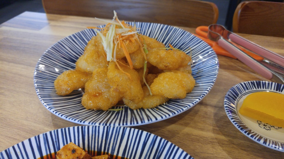 신천마라탕 이미지