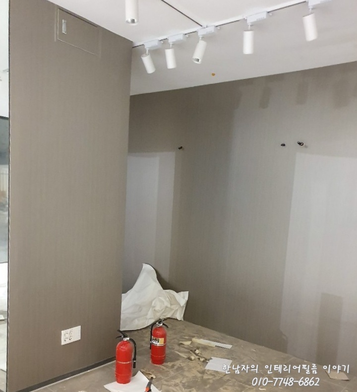 한남자의인테리어필름이야기 이미지
