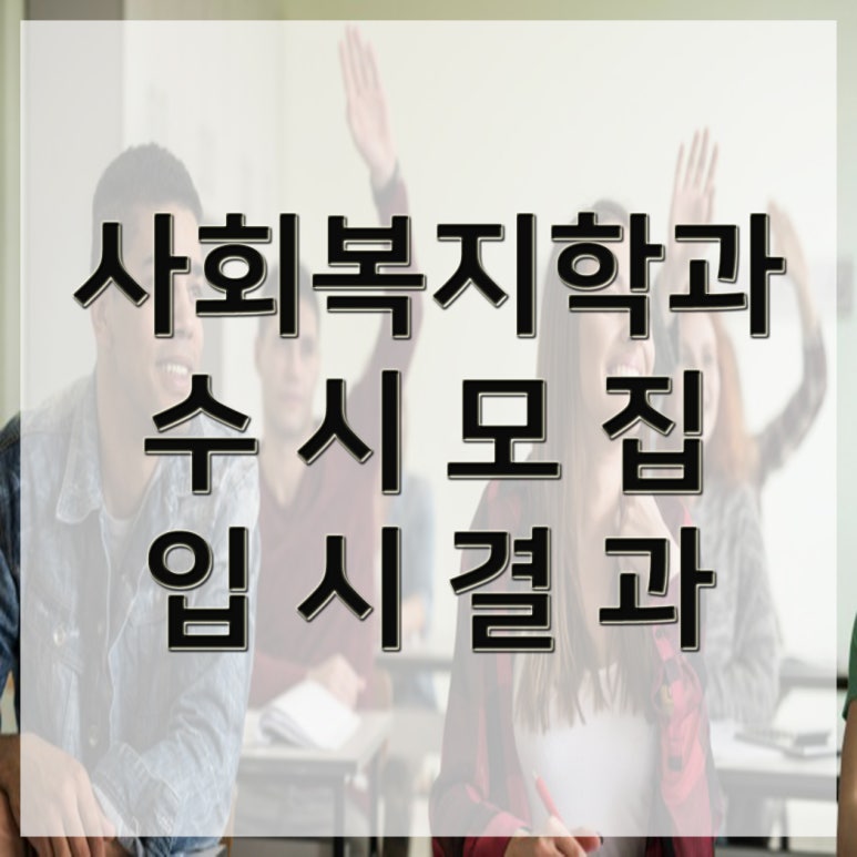 호영인력 이미지