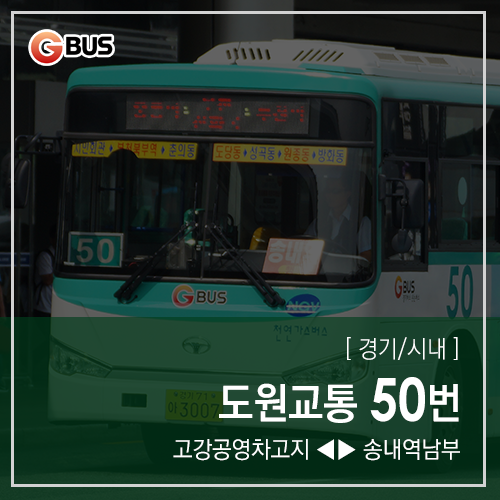 성곡동삼거리 이미지
