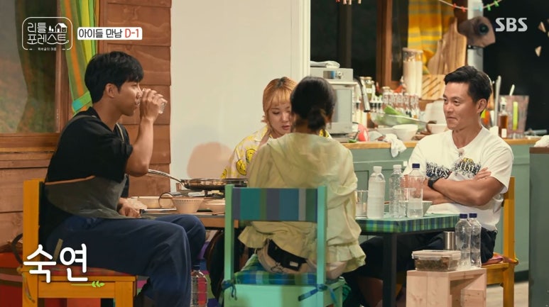 리틀키친 이미지