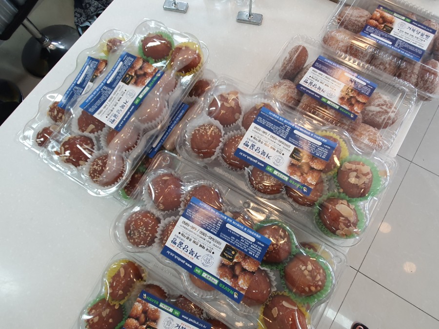 거북당꿀빵 이미지