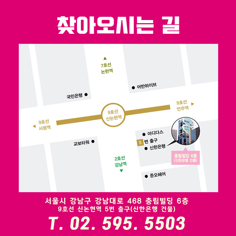 더디자인성형외과의원 이미지