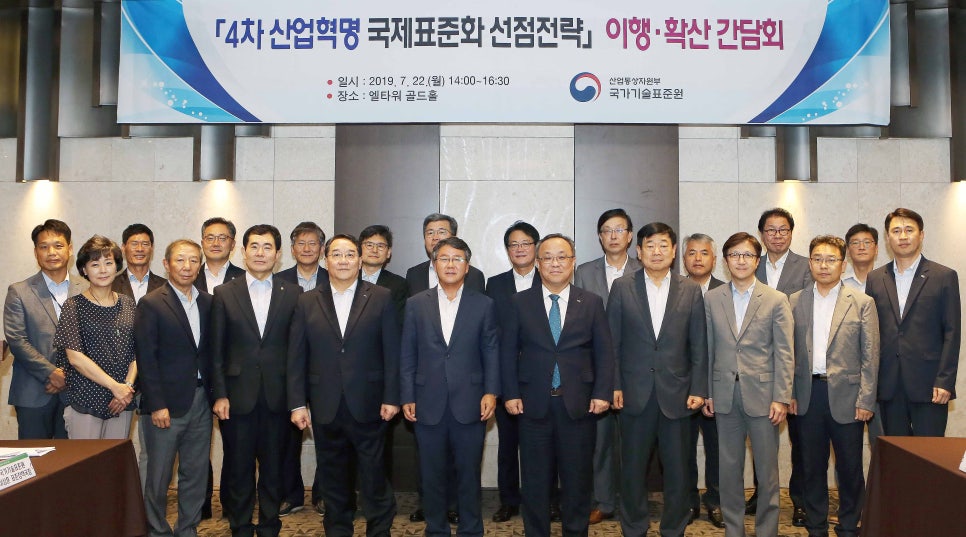 대일무역산업 이미지