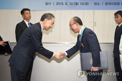 엘아이지넥스원(주) 이미지
