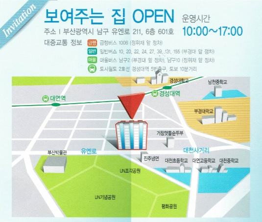 정성재 이미지