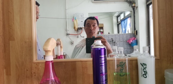 산골건강원 이미지