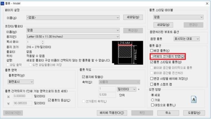 씨엘테크 이미지