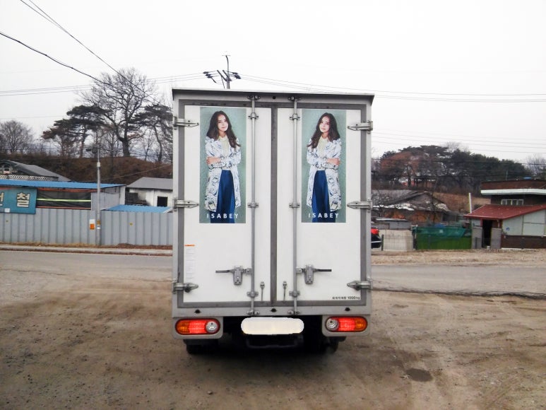 신원광고 이미지