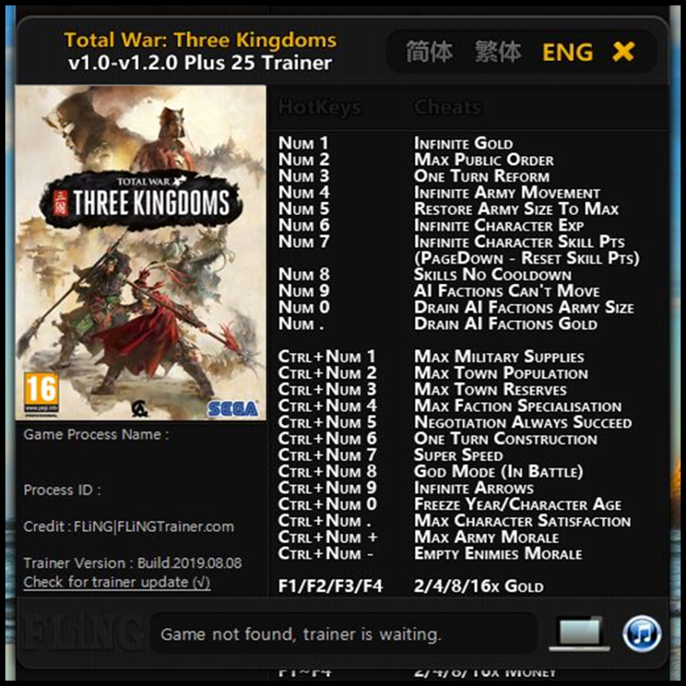 19 08 09 토탈 워 삼국 트레이너 V1 0 V1 2 0 25 Total War Three Kingdoms Trainer V1 0 V1 2 0 25 3dm 네이버 블로그
