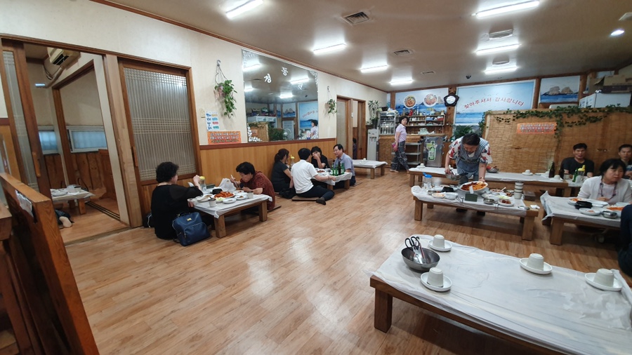 옥동아구찜 이미지