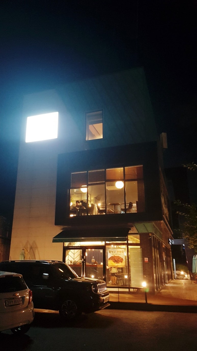 썸타임카페 이미지