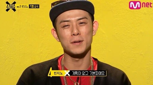 땡촌닭발 이미지
