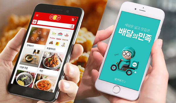 한스컴퍼니 이미지