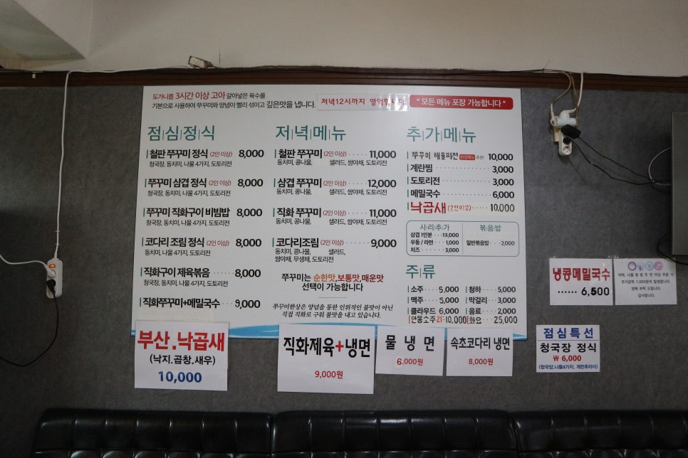 빈애 이미지