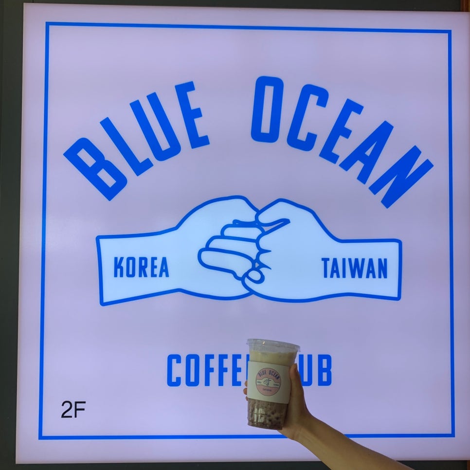 카페썬앤문 이미지