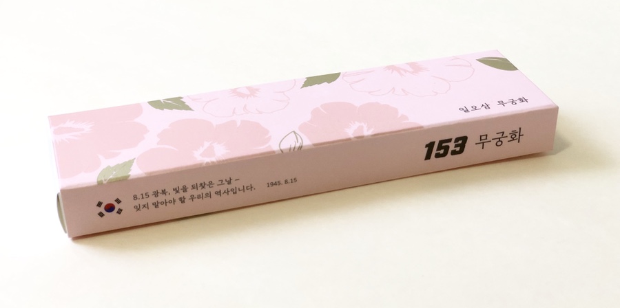 일오삼디자인 이미지