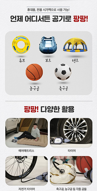 안씨네꿀 이미지