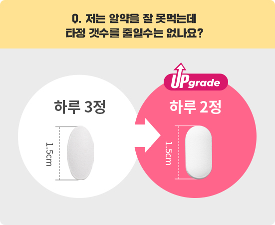 에버몰 이미지