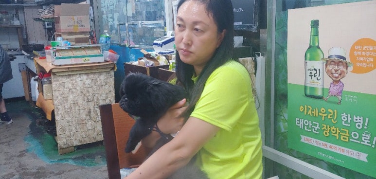 현해탄횟집 이미지